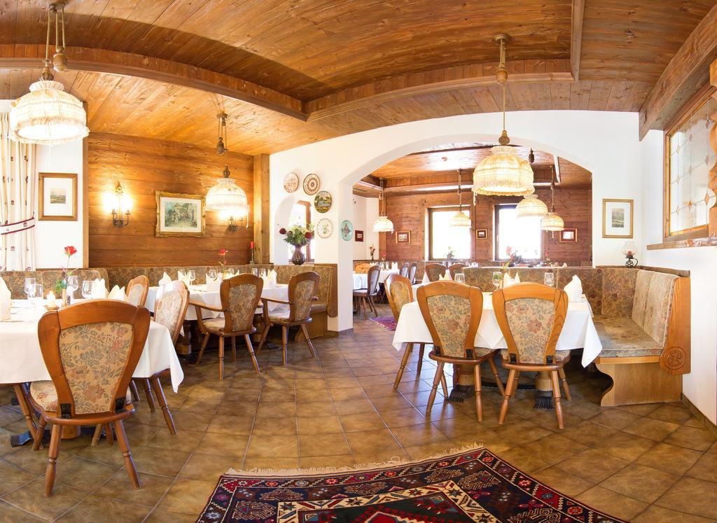 Hotel Rosengarten Neustift im Stubaital Eksteriør billede